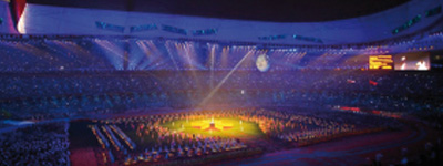 Paralympics Beijing 2008, &copy; Photo: Paul Collison